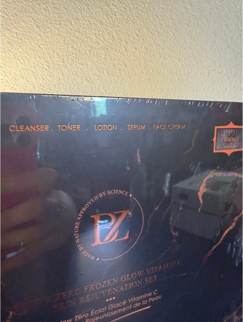 N/A box glow
